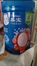 嘉宝（GERBER）原味+钙铁锌+番茄牛肉 6月龄高铁米粉礼盒250g*3罐送礼100%真验厂 实拍图