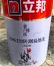 立邦乳胶漆内墙漆京雅居净味120防潮易擦洗无添加环保漆5L/约7kg 实拍图
