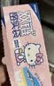 宜洁（yekee）双链密封袋三丽鸥联名食品加厚保鲜袋盒装30cm*26cm*32只JD-8976 实拍图