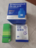 万益蓝WonderLab 小蓝瓶益生菌40瓶升级4.0 肠道肠胃益生菌 成人调理 实拍图