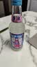 华洋1982汽水 果汁果味碳酸饮料荔枝味358ml*20瓶低糖0脂肪饮品 实拍图