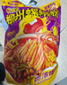 臭宝 螺蛳粉招牌原味300g*2 爆爆浓汤330g*2米粉米线 大片腐竹 实拍图