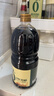 千禾 2年窖醋5度1.8L 【0添加】 酿造食醋 炒菜凉拌 点蘸调味 陈醋 实拍图