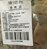 康德昂 拇指外翻 脚趾矫正器 大脚趾头无痛分趾指 医用可穿鞋 夏季透气 实拍图