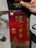 泸州老窖六年窖头曲 浓香型白酒 38度 500ml 双瓶装（配礼袋） 实拍图