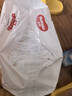 好奇（Huggies）铂金装小桃裤成长裤XXXL26片*4包(17kg以上)【透爽散热】 实拍图
