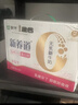 蒙牛新养道无乳糖脱脂牛奶 250ml*12盒 好吸收0脂肪 实拍图