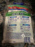 碧浪除菌洗衣原液夏日海风50g*4袋试用装旅行装（碧浪/汰渍随机发） 实拍图