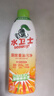 水卫士厨房重油污净480g*5瓶强力去污垢除菌油污清洁剂油烟机清洗水卫仕 实拍图
