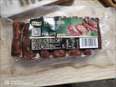 龙大肉食干香肠160g*2 纯猪肉肠风干肠 山东风味腊肠 开袋即食熟食火腿肠 实拍图