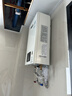 林内（Rinnai）【小蛮腰】16升燃气热水器 智慧恒温升级CPU 低水压启动热水器上门安装 16GD31（JSQ31-GD31） 实拍图
