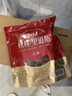 秋林里道斯 中华老字号 哈尔滨红肠580g/袋 量贩装 东北特产 休闲零食 实拍图