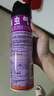 雷达（Raid）杀虫剂喷雾 550ml*2瓶 香甜橙花香型家用室内杀蟑 杀虫气雾剂 实拍图