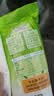 雀巢（Nestle）果维柠檬红茶1.02kg/袋 速溶固体果味茶粉饮料 实拍图