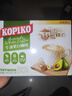 可比可（KOPIKO）牛油果白咖啡12包 三合一咖啡粉冲调饮品 印尼进口 实拍图