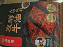 海底捞火锅底料 发酵型牛油火锅底料421g/袋 调味品火锅料四川 实拍图