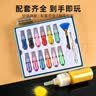 亿基美小猪佩奇沙画儿童diy手工彩沙彩砂流沙3-6岁男女孩玩具生日礼物 实拍图
