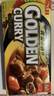 爱思必日本原装进口SB黄金咖喱块Golden日式拌饭酱辛香调味料调味酱 黄金咖喱辛口特辣*1盒 实拍图