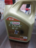 嘉实多（Castrol）极护智E版 全合成机油 润滑油 5W-40 SP A3/B4 4L 汽车保养 实拍图