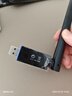 Tenda腾达USB无线网卡 智能免驱AC650 双频5G 主机笔记本WiFi接收器 无线WiFi发射器 外置高增益天线 实拍图