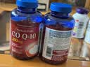 普丽普莱辅酶q10 软胶囊保护心源心脏心脑血管加班熬夜200mg240粒美国进口 实拍图