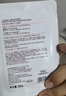 欧莱雅男士美白面膜15片提亮肤色淡化痘印淡斑补水保湿护肤品礼物 实拍图