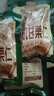三只松鼠有机甘栗仁500g 熟制即食板栗仁栗子仁坚果零食端午团购送礼 实拍图