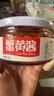 珍百年蟹黄酱110g拌面拌饭蛋黄沙拉酱大闸蟹膏海鲜罐头寿司专用料理食材 实拍图