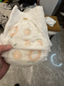 柚贝蚕丝蛋白顶配奢柔夏季超薄透气国产名牌纸尿裤拉拉裤新生儿试用装 拉拉裤4XL码 3片 实拍图