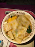 南食行（Southern Food）周岁生日面条12根70g印字长寿面食福面条送宝宝儿子女儿 实拍图