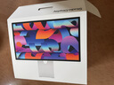 Apple/苹果 27英寸5K显示器Studio Display-标准玻璃 带可调倾斜度及高度支架 家用办公显示器 实拍图