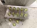 WHC比利时小千金鱼油95%高纯度rTG结构Omega3增强记忆力 60粒*一盒 60粒*3盒 晒单实拍图