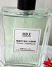 IDX大吉岭茶古龙男女士香水持久淡香木质香调纪念日生日礼物50ml 实拍图