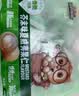 三只松鼠芥末味夏威夷果仁500g 非油炸袋装坚果果仁脆皮休闲零食 实拍图
