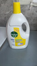 滴露（Dettol）衣物消毒除菌液 高效杀菌除螨除味内衣裤清洁 可配洗衣液消毒液用 【店长推荐】 柠檬3L*2大瓶 实拍图
