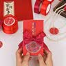 欣沁丝带缎带宽2.5cm结婚彩带蛋糕鲜花情人节日礼物装饰带红色22米 实拍图