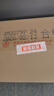 五粮液普五八代浓香型白酒 52度500ml*6 原箱 官方授权 酒厂直供 618 实拍图