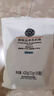 胖东来DL香氛洁净洗衣凝珠420g(海洋香型12g*35颗)【临期清仓】 实拍图