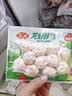 安井嫩鱼丸 200g 鱼糜含量≥65% 锁鲜装火锅麻辣烫关东煮丸料食材 实拍图