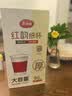 美丽雅一次性纸杯270ml*80只 加厚食品级杯子咖啡杯家用办公商用茶水杯 实拍图
