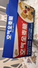 西麦西澳阳光全麦脆400g燕麦脆燕麦片冷泡低脂零食独立小包早餐代餐 实拍图