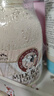 所望牛奶身体乳500ml 男女士美肤提亮大白罐 补水保湿干燥皮肤 润肤乳 实拍图