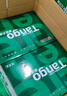 天章 （TANGO）新绿天章A4打印纸 70g 500张*10包【豪华品质】双面打印复印纸 洁白顺滑不卡纸 整箱5000张 实拍图
