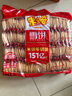 米多奇雪饼1kg 雪米饼膨化零食休闲零食 食品饼干 实拍图