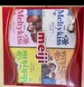 明治meiji 雪吻巧克力缤纷装 220g 巧克力礼盒 休闲零食 送女友 生日礼物 实拍图