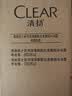 清扬（CLEAR）男士古龙香氛沐浴露留香深海探险600g*2+100g*2新老包装交替发货 实拍图