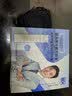 秘密盒子胰岛素冷藏盒便携充电迷你冷藏杯可上飞机保温冷冻药品专用小冰箱 【接电制冷】升级三用天蓝色制冷舱+杯套 0.4L 实拍图