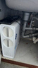 海尔（Haier）鲜活水管线机套装【R793D2U1净水器+温热款管线机0硅胶管路HGRZ2312】瞬时1400G 6年RO膜 实拍图