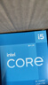 英特尔（Intel） 酷睿12代 i5处理器12400F CPU 6核12线程 单核睿频至高4.4Ghz 10400F迭代升级款 实拍图