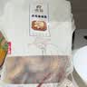 庆菇庆元香菇干货香信菇500g剪脚冬蘑菇庆元香茹新货食用菌高山薄香菇 250g 实拍图